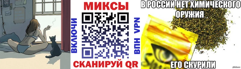 Бутират GHB  Купить закладки  Ковылкино 