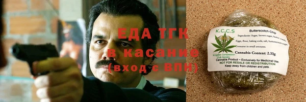 jwh Новокубанск