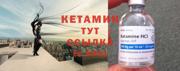 jwh Новокубанск