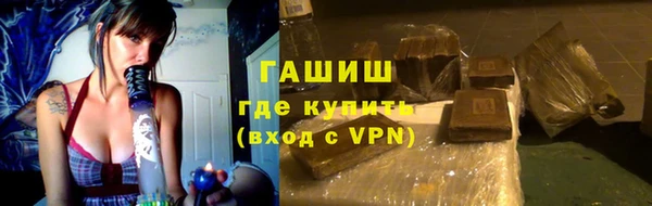 прущая мука Зуевка