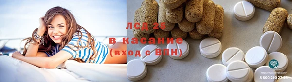 jwh Новокубанск
