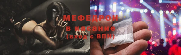jwh Новокубанск