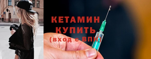 jwh Новокубанск