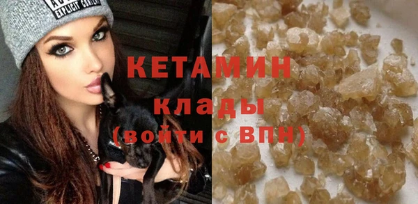 spice Новодвинск