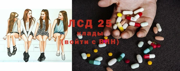 а пвп мука Новозыбков