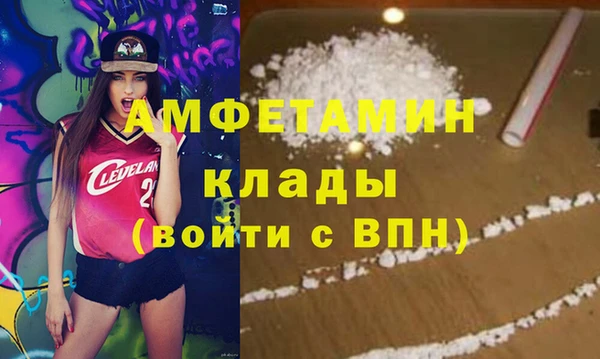 spice Новодвинск