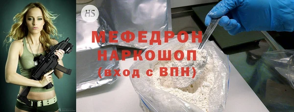 jwh Новокубанск