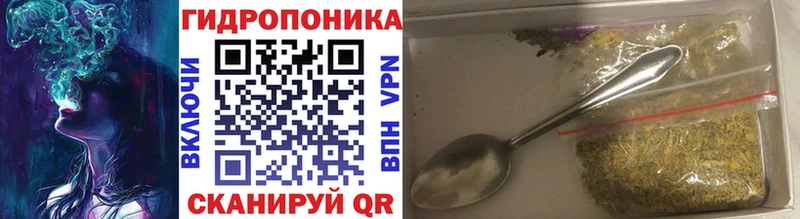 Купить  Ковылкино  Марихуана Amnesia 